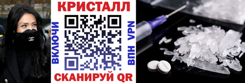 Amphetamine Premium  Ковров 