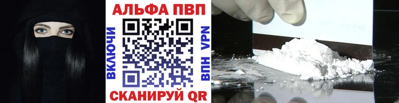 kraken зеркало  Ковров  APVP мука  даркнет сайт 