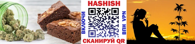 Еда ТГК марихуана  купить наркотик  Ковров 