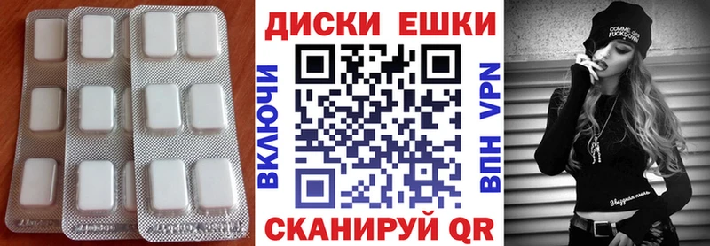 kraken маркетплейс  Ковров  Экстази ешки 