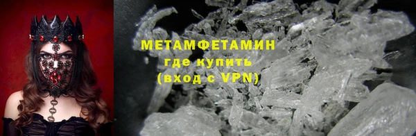наркотики Михайловск