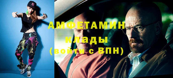 mix Наволоки