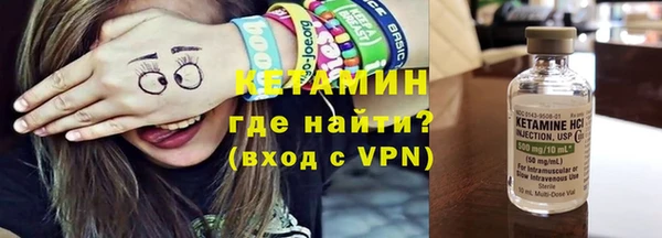 2c-b Надым