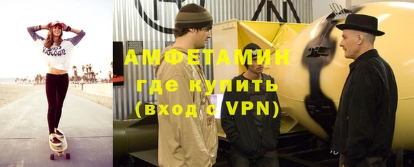 2c-b Надым