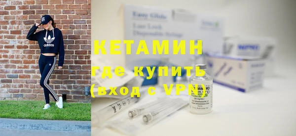 mix Наволоки