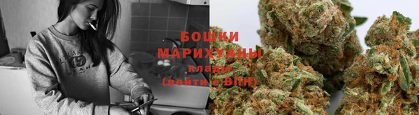 соль ск Михайловка
