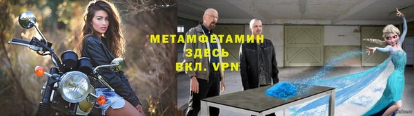 скорость mdpv Навашино