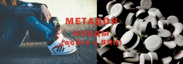 mix Наволоки