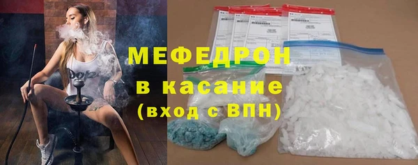 2c-b Надым