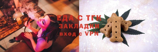 mix Наволоки