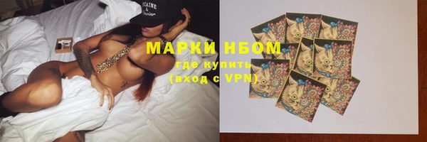 mdma Михайлов