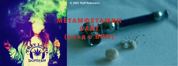 mdma Михайлов