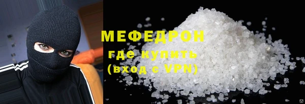 mdma Михайлов