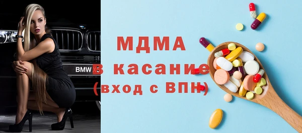 mix Наволоки