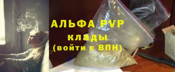 наркотики Михайловск