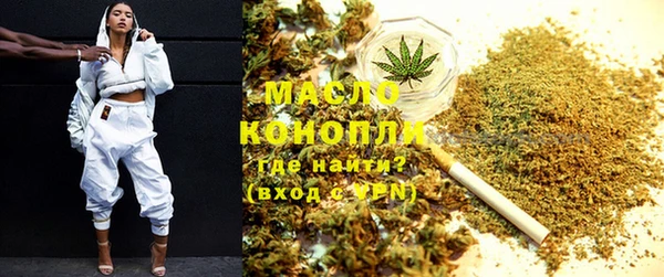гидропоника Аксай
