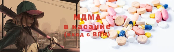 гашиш Верхний Тагил