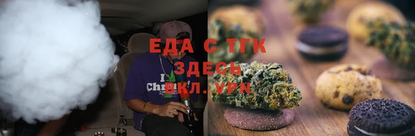 наркотики Михайловск