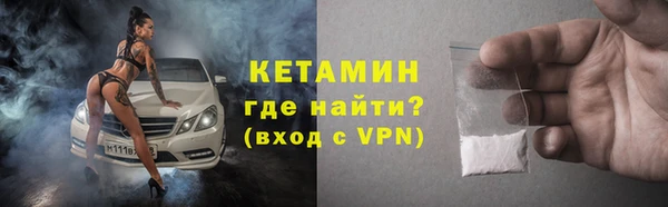 скорость mdpv Навашино