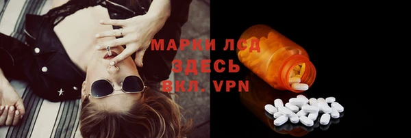 mdma Михайлов