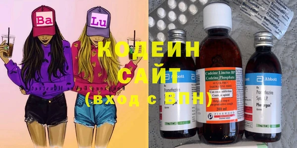 наркотики Михайловск