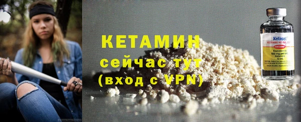 2c-b Надым