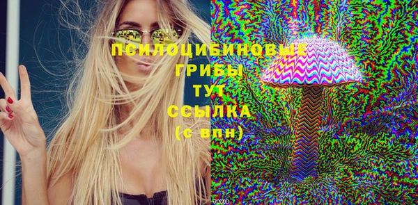 mix Наволоки