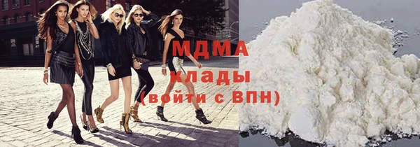 mdma Михайлов