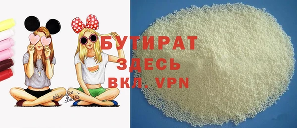 скорость mdpv Навашино