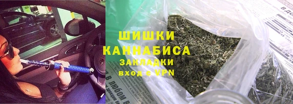 mix Наволоки