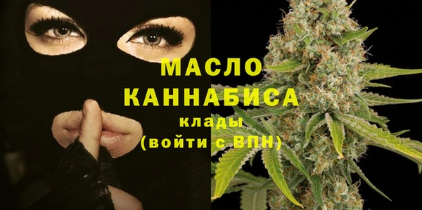 соль ск Михайловка