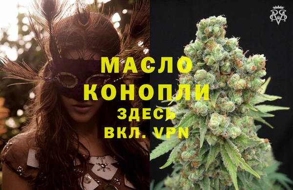 mix Наволоки