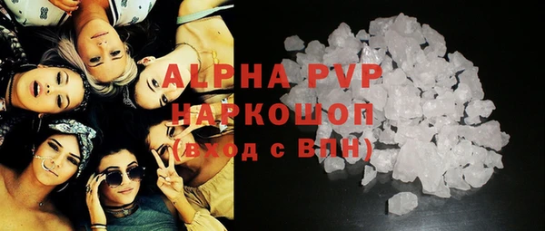 mdma Михайлов
