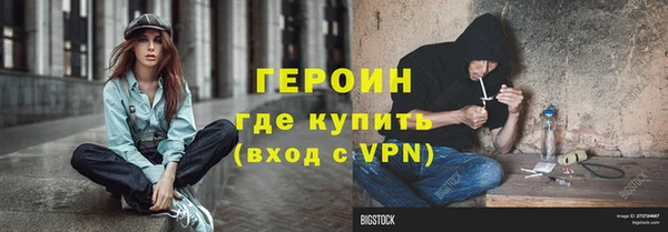 скорость mdpv Навашино