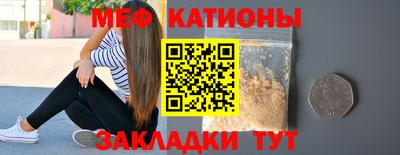 MDMA Premium VHQ Бузулук