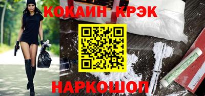 apvp Волгодонск