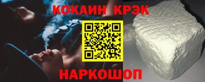 MDMA Premium VHQ Бузулук