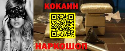 Альфа ПВП Волжский