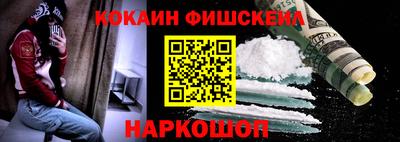 MDMA Premium VHQ Бузулук