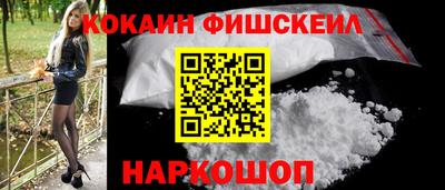 Альфа ПВП Волжский