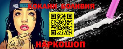 Альфа ПВП Волжский