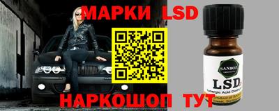 мефедрон Абакан
