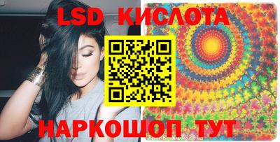 apvp Волгодонск