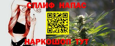 трава Волжск