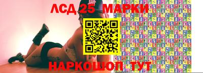 мефедрон Будённовск