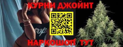 трава Волжск