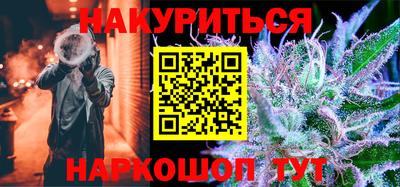 apvp Волгодонск