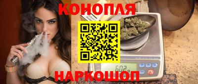 альфа пвп VHQ Гусиноозёрск