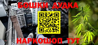 apvp Волгодонск